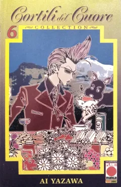 Volume cover
