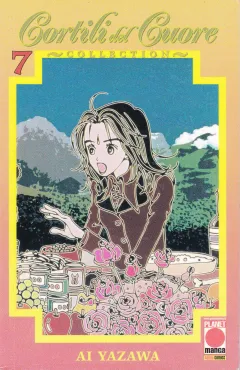 Volume cover