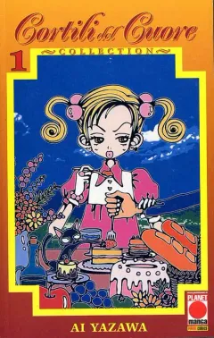 Volume cover