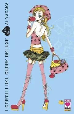 Volume cover