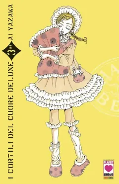 Volume cover