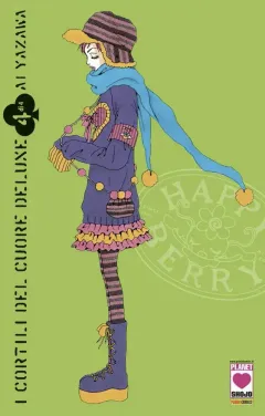 Volume cover