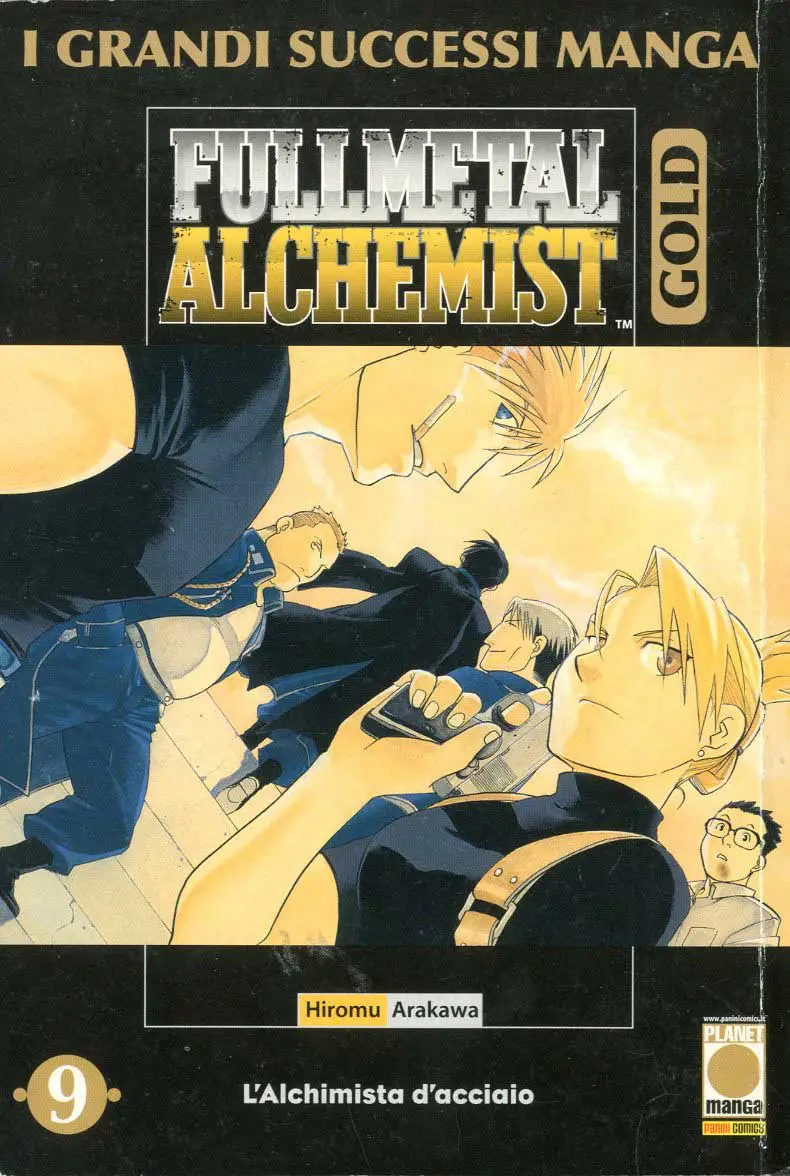 Volume cover