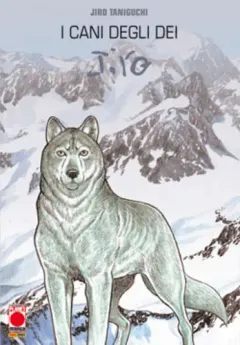 I cani degli dei