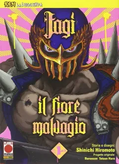 Jagi - Il fiore malvagio