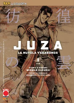 Juza la Nuvola Vagabonda