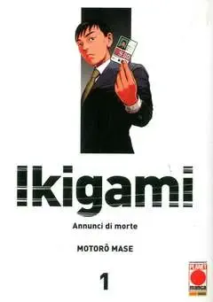 Ikigami - Annunci di Morte