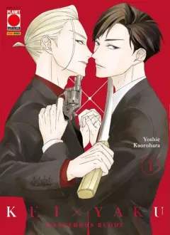 Kei x Yaku - Dangerous Buddy