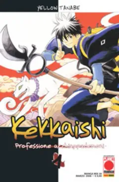 Kekkaishi - Professione Acchiappademoni