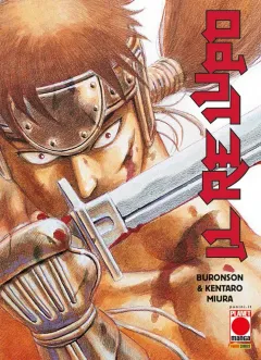 Il Re Lupo - La Leggenda del Re Lupo