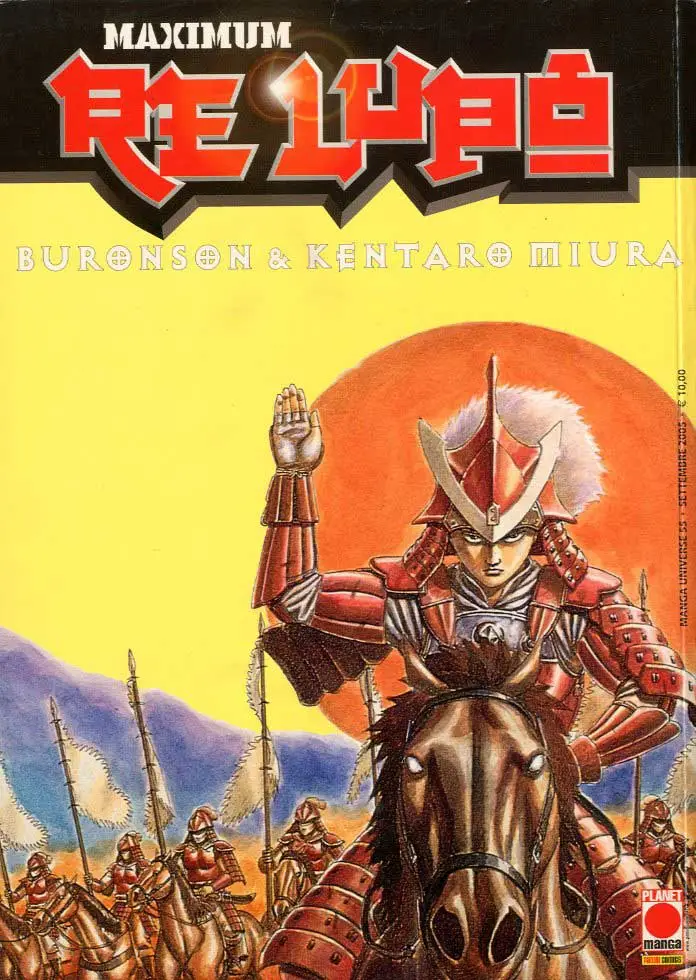 Volume cover
