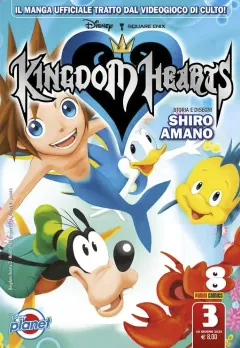Volume cover