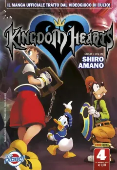 Volume cover