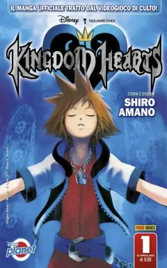 Volume cover