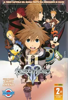 Volume cover