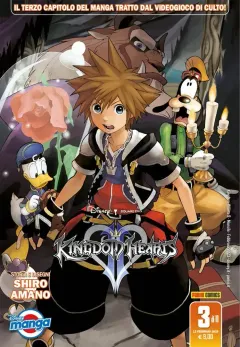 Volume cover