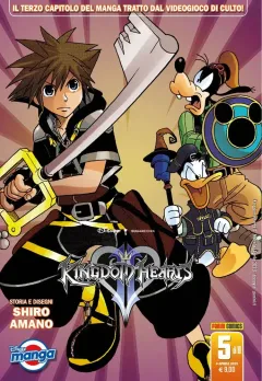 Volume cover