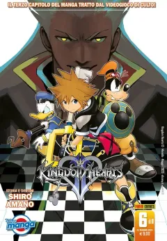 Volume cover