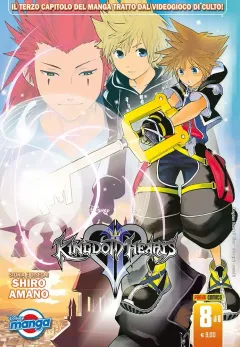 Volume cover