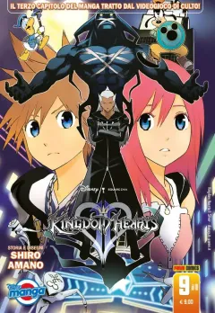 Volume cover