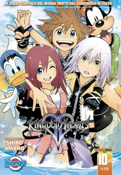 Volume cover