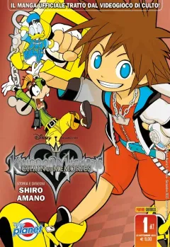Volume cover
