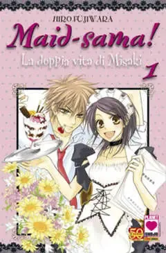 Maid-sama!