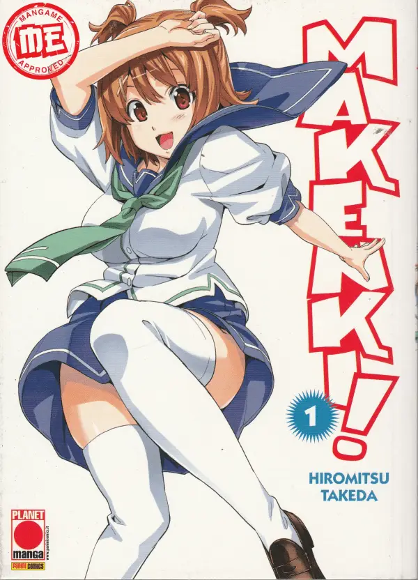 Makenki!