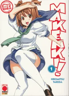 Makenki!