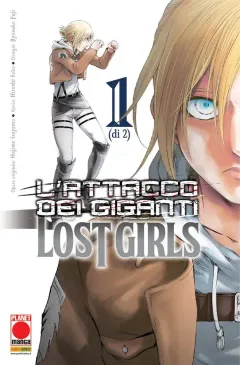 L'Attacco dei Giganti - Lost Girls