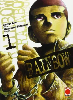 Rainbow (Masasumi Kakizaki)