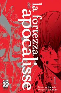 La Fortezza dell'Apocalisse