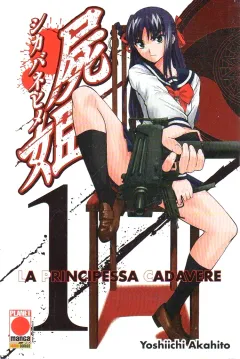 La Principessa Cadavere