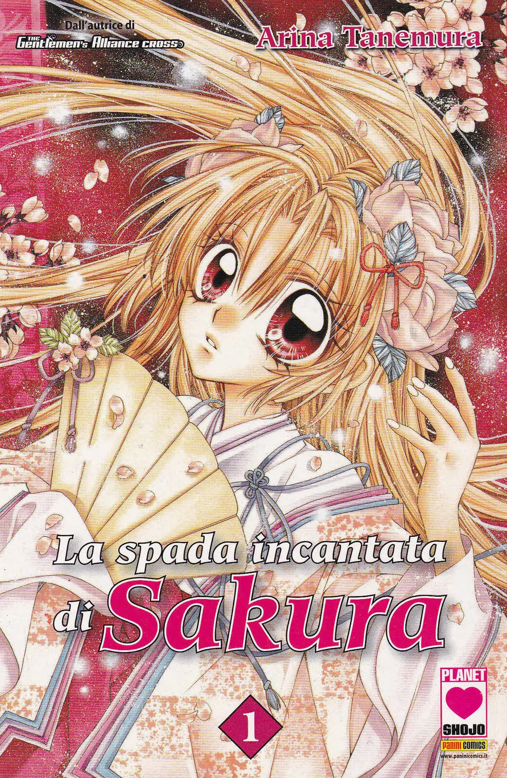 La Spada Incantata di Sakura