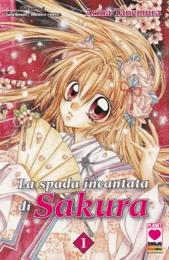 La Spada Incantata di Sakura
