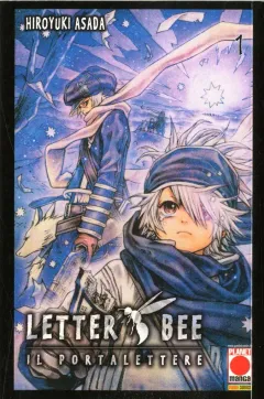 Letter Bee