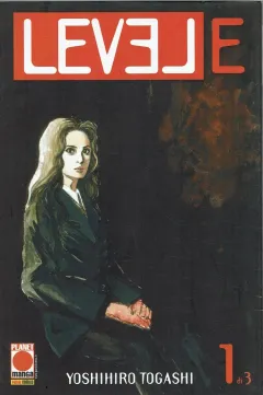 Level E