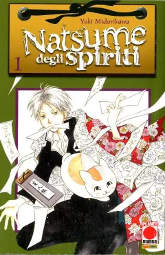 Natsume degli spiriti