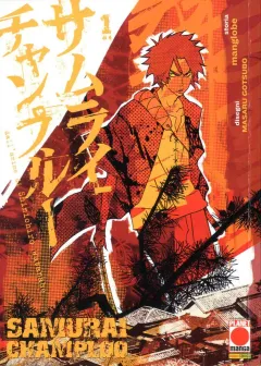 Samurai Champloo
