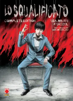 Lo Squalificato - Usamaru Furuya