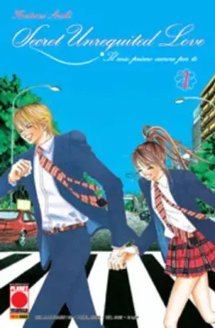 Secret Unrequited Love - Il mio primo amore per te