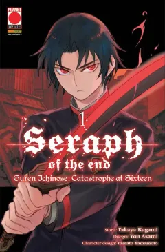 Seraph of the End – Guren Ichinose: Catastrophe at Sixteen