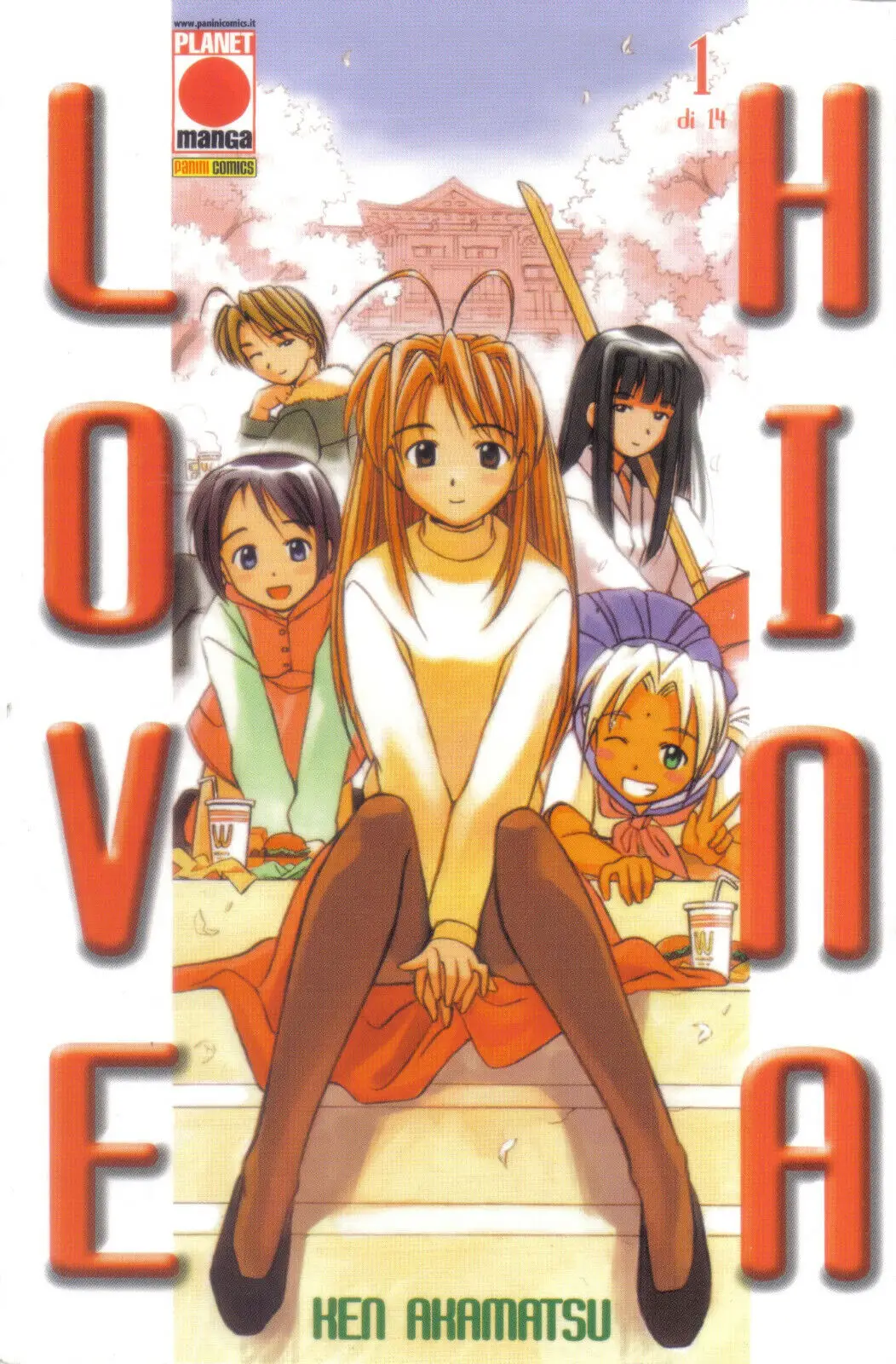 Love Hina