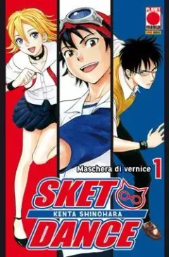 Sket Dance 