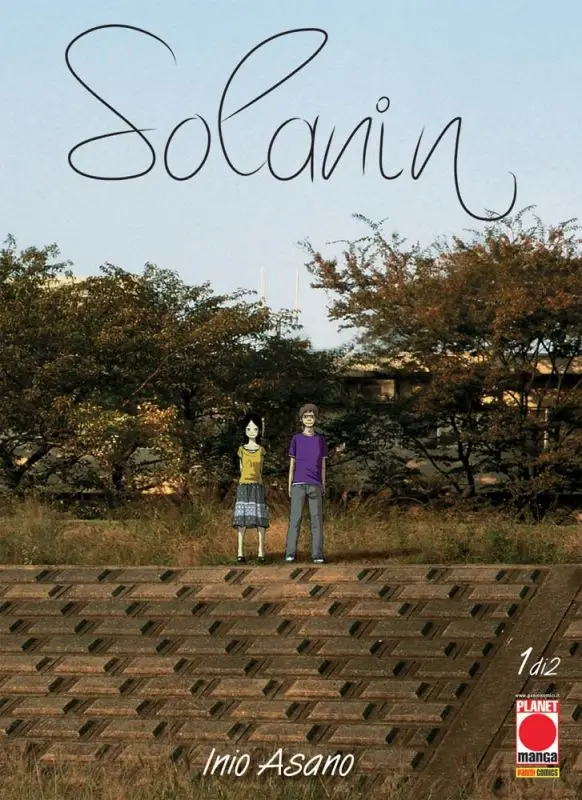 Solanin