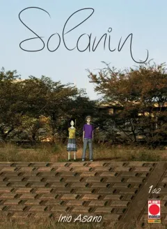 Solanin