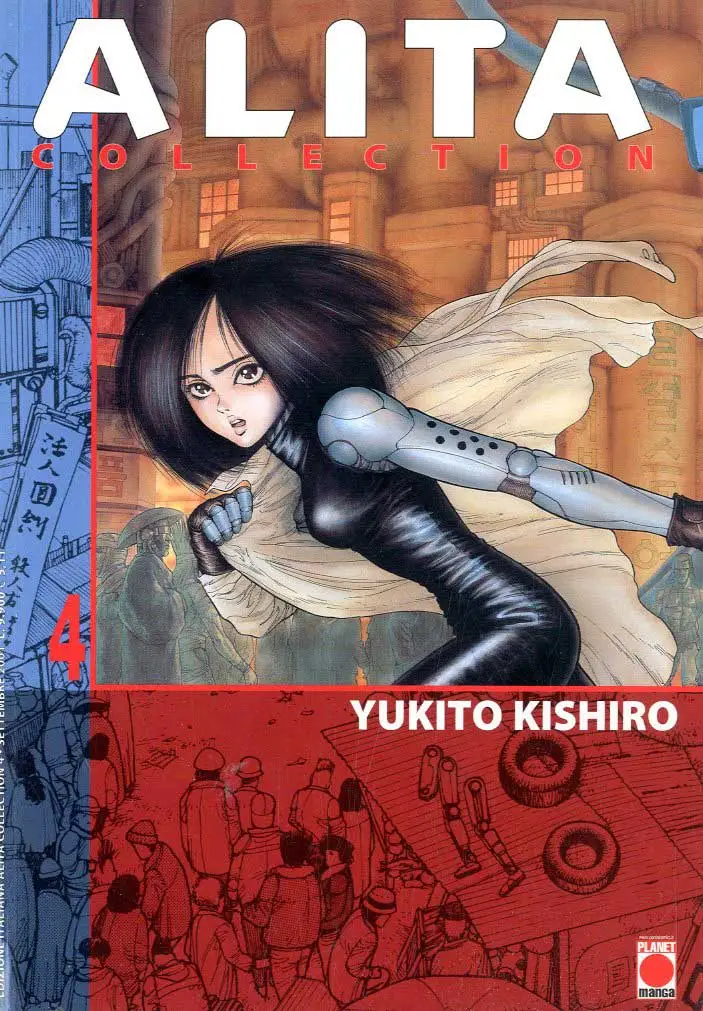 Volume cover