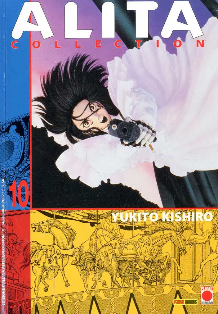Volume cover