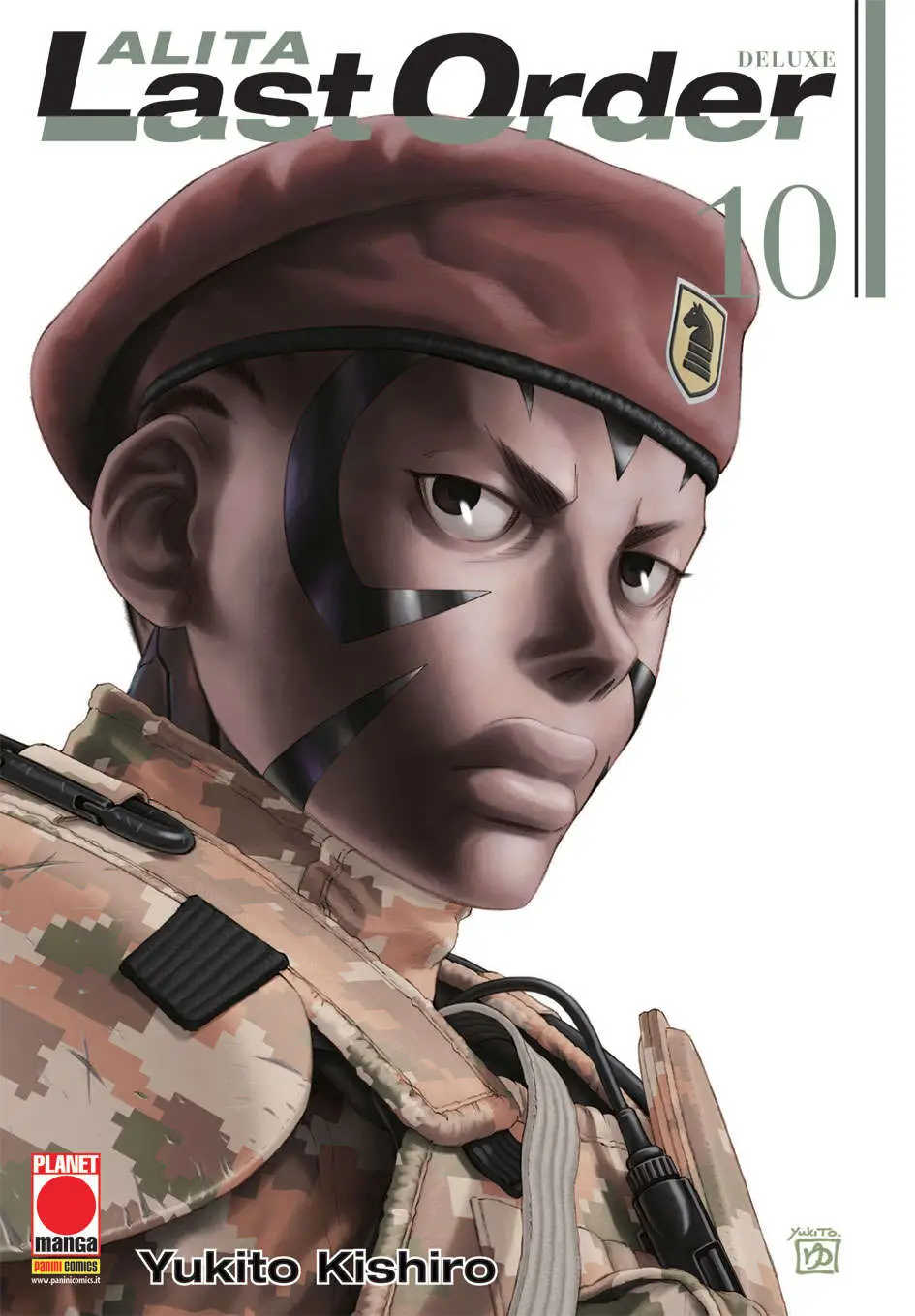 Volume cover