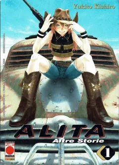 Alita - Altre Storie